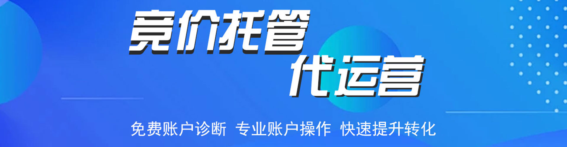 岑溪信息流平台